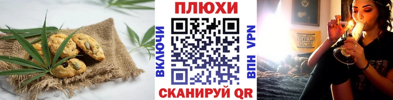 Купить где  Белый  Cannafood конопля 
