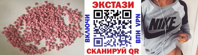 Ecstasy louis Vuitton  Купить где  Белый 