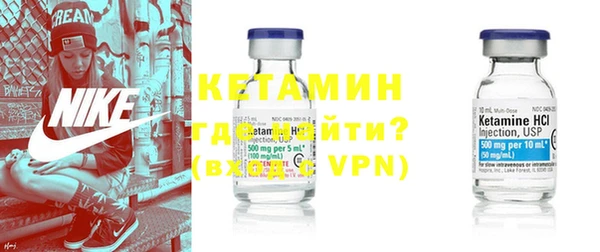 крисы Богданович