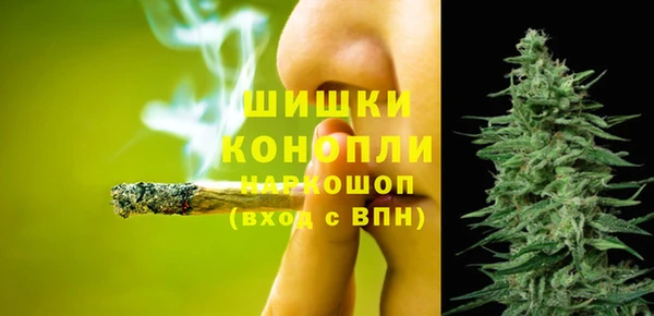 MDMA Premium VHQ Богородицк