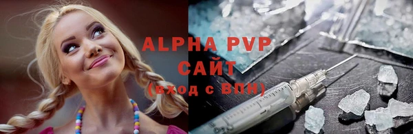 COCAINE Богородск