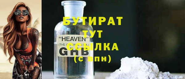 крисы Богданович