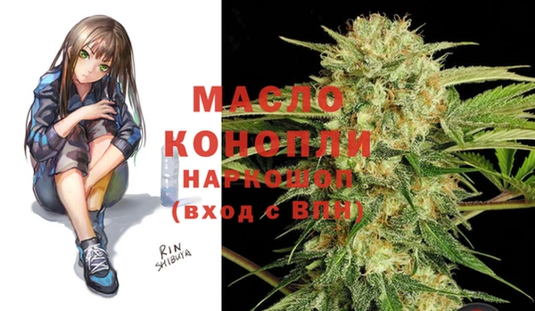 крисы Богданович