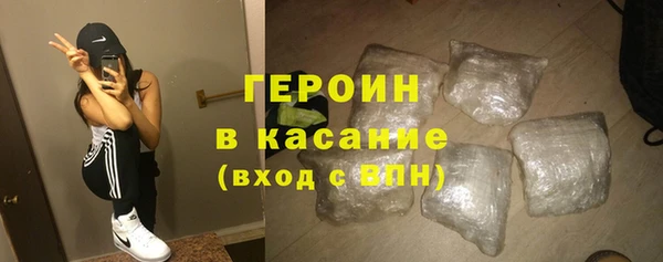 MDMA Premium VHQ Богородицк