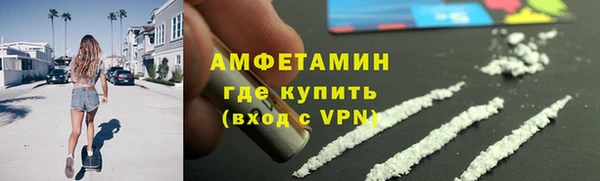 крисы Богданович