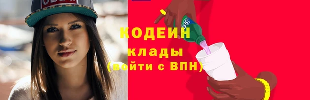 MDMA Premium VHQ Богородицк