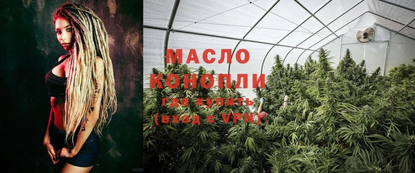 крисы Богданович