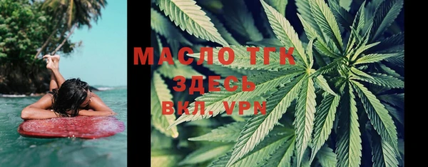 крисы Богданович