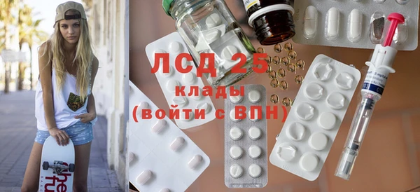 крисы Богданович