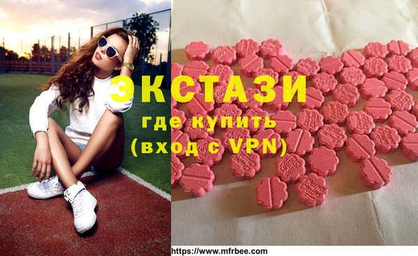 крисы Богданович