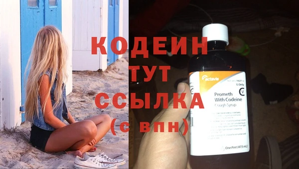крисы Богданович