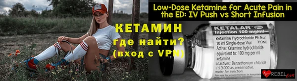 MDMA Premium VHQ Богородицк