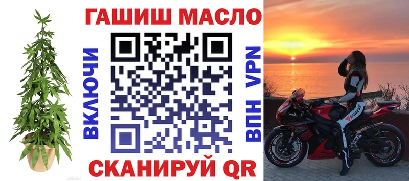 ТГК вейп  Купить где  Белый 